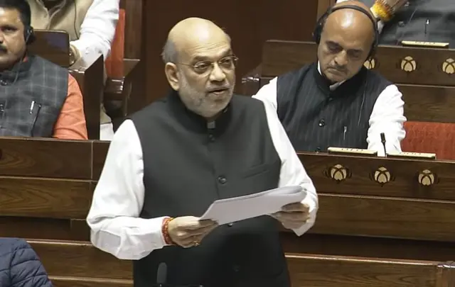 अमित शाह