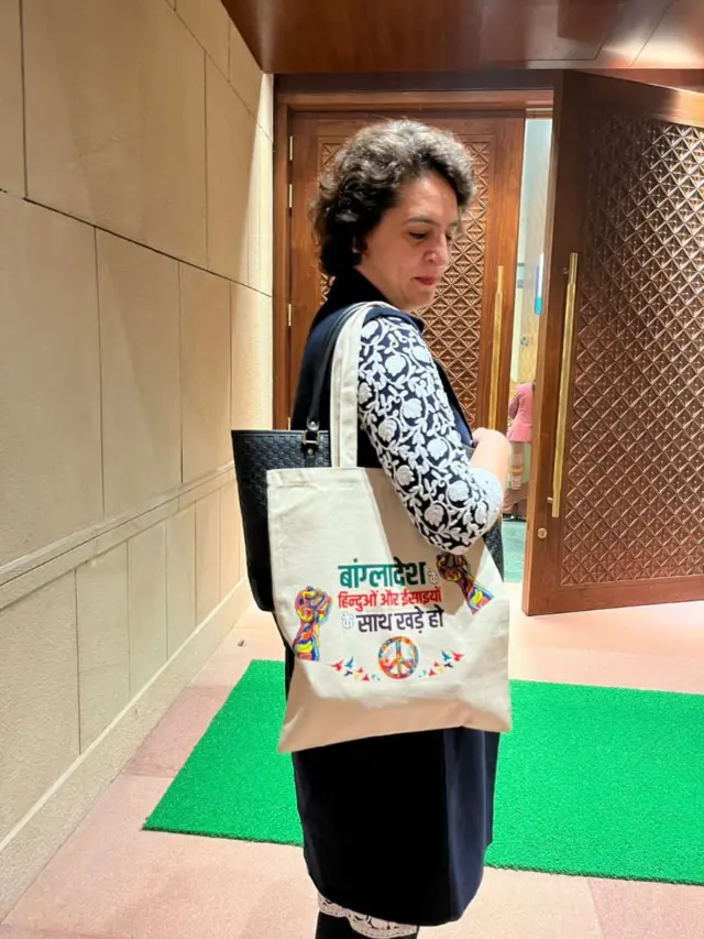 प्रियंका गांधी