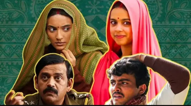 फ़िल्म 'लापता लेडीज़' का पोस्टर