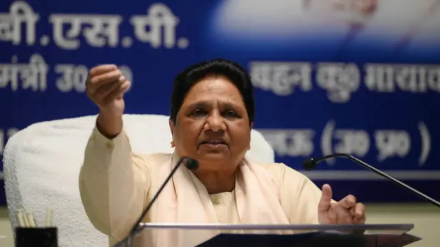 मायावती