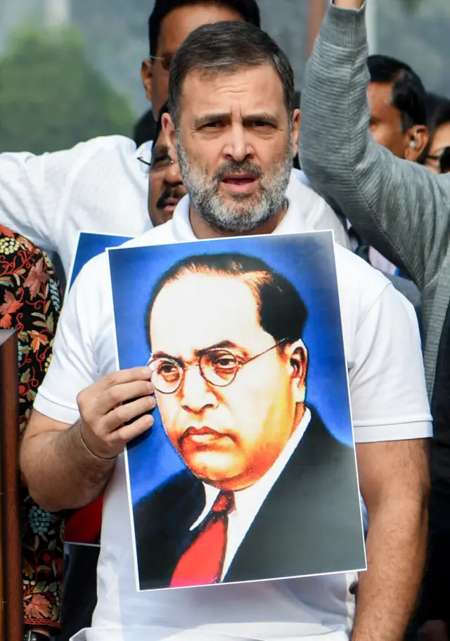 राहुल गांधी