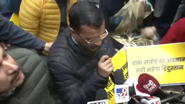 अरविंद केजरीवाल