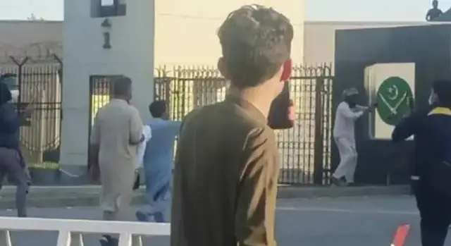 جی ایچ کیو حملہ کیس