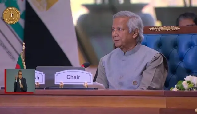 মুহাম্মদ ইউনূস