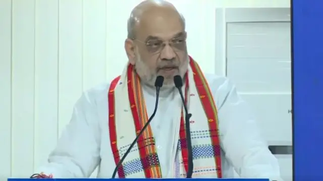 अमित शाह