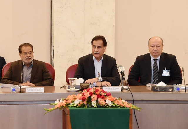 مذاکراتی کمیٹی