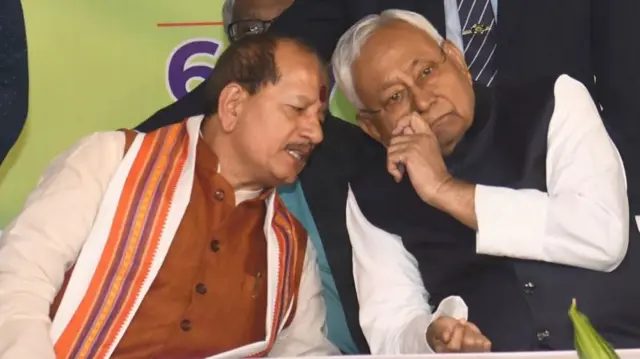 नीतीश कुमार और उप मुख्यमंत्री विजय कुमार सिन्हा