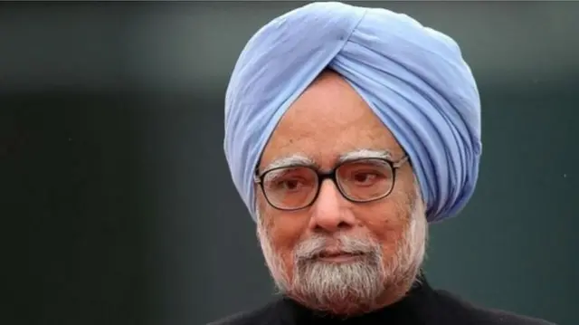 पूर्व प्रधानमंत्री मनमोहन सिंह
