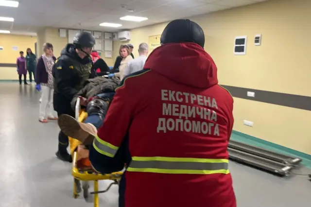 больница, Никополь