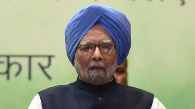 मनमोह सिंह