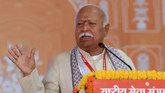 मोहन भागवत