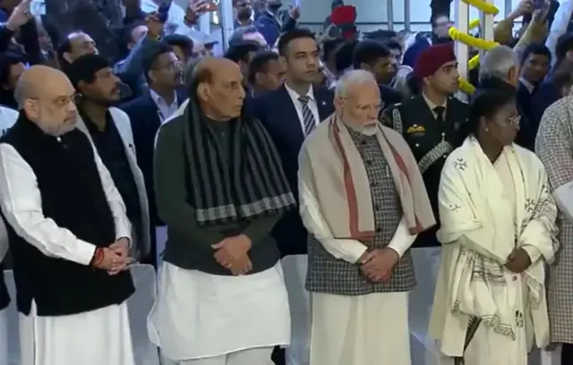 मनमोहन सिंह को अंतिम विदाई