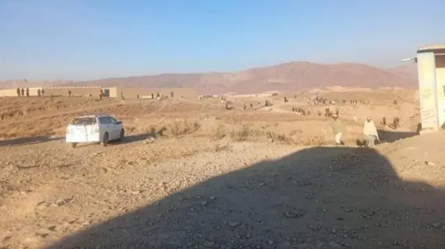 अफ़ग़ानिस्तान