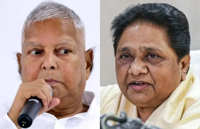 लालू यादव और मायावती