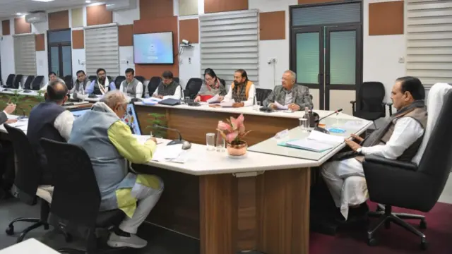 राजस्थान सरकार