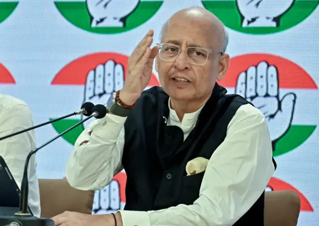 अभिषेक मनु सिंघवी