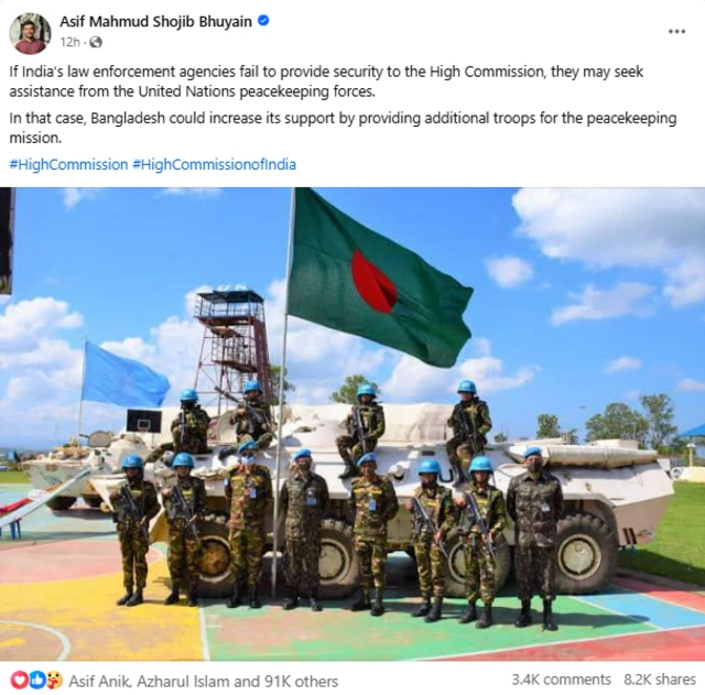 আসিফ মাহমুদের ফেসবুক পোস্ট
