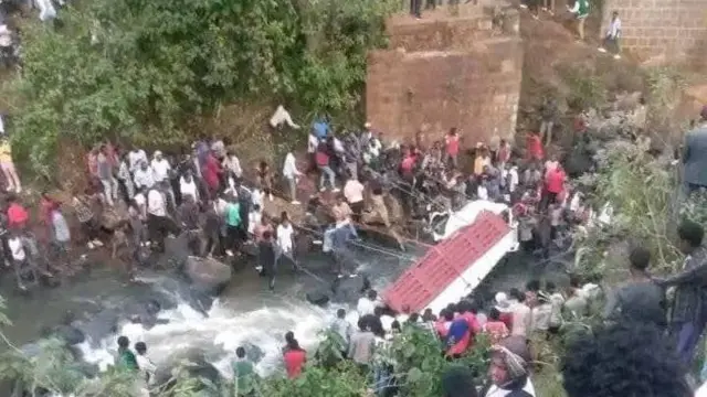 Balaa isa sukkaneessaadha jedhametu mudate