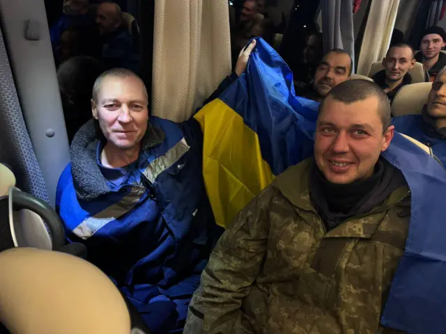 Обмен