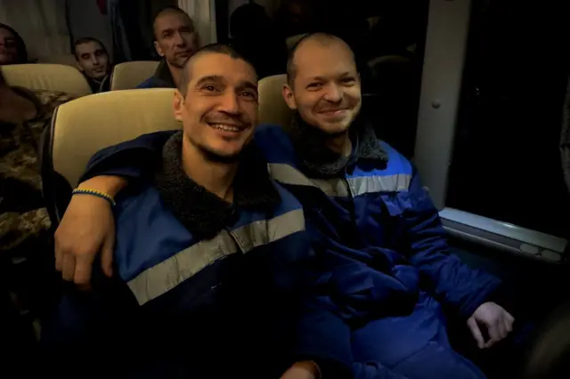 Обмен