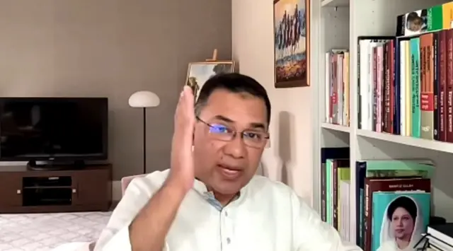 তারেক রহমান