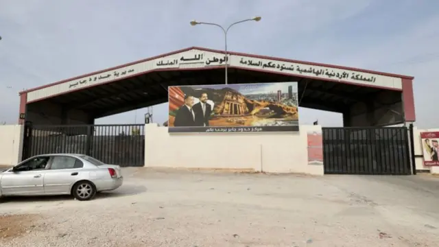 مرز بین اردن و سوریه