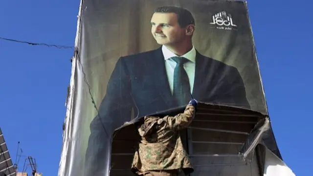 شام