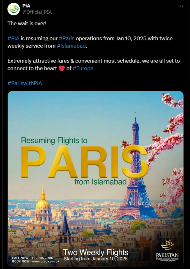 @Official_PIA