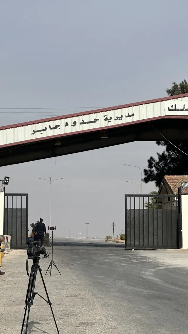 معبر جابر الحدودي بين الأردن وسوريا