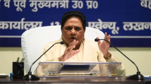 मायावती