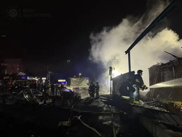 Запорожье