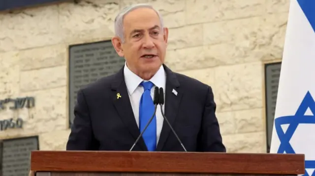 बिन्यामिन नेतन्याहू (फ़ाइल फ़ोटो)