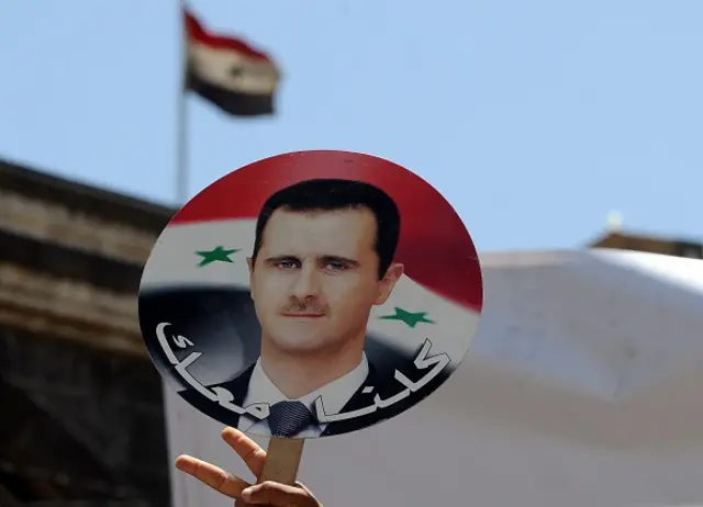 Bashar Al Asad