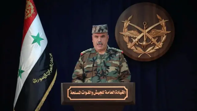 قيادة الجيش السوري