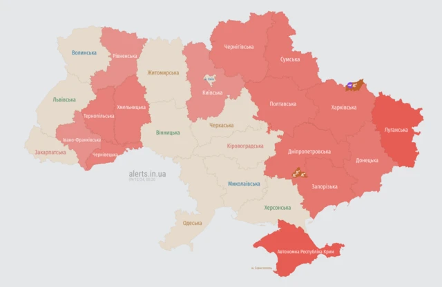 Карта тревог