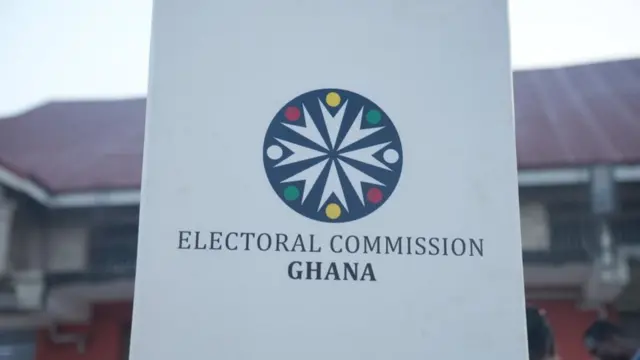 EC logo