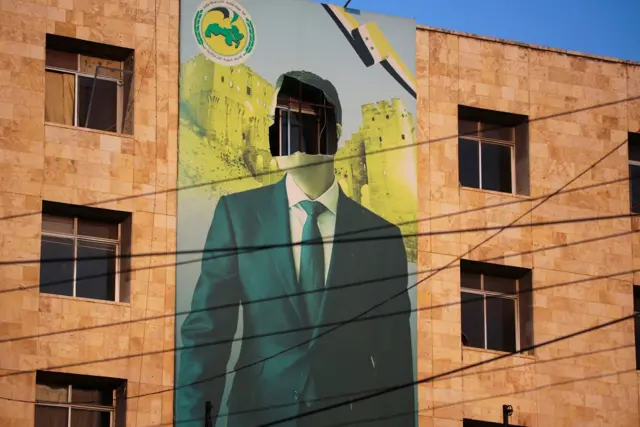 دمشق