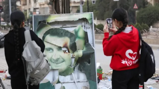 شام