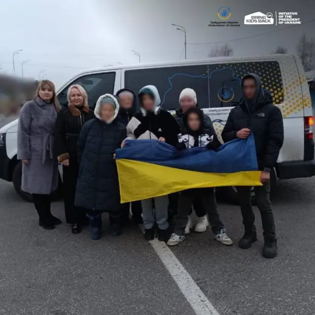 Фото детей
