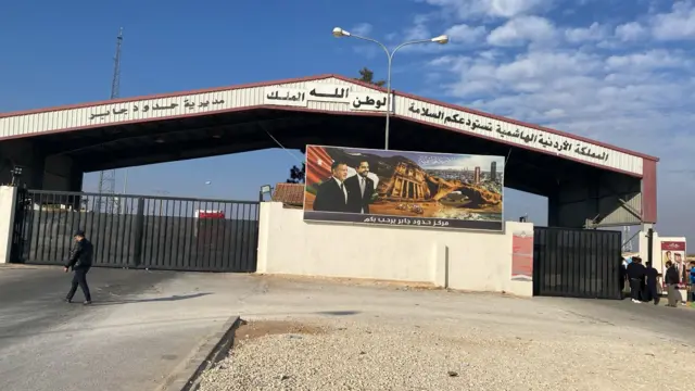 معبر جابر- نصيب الحدودي