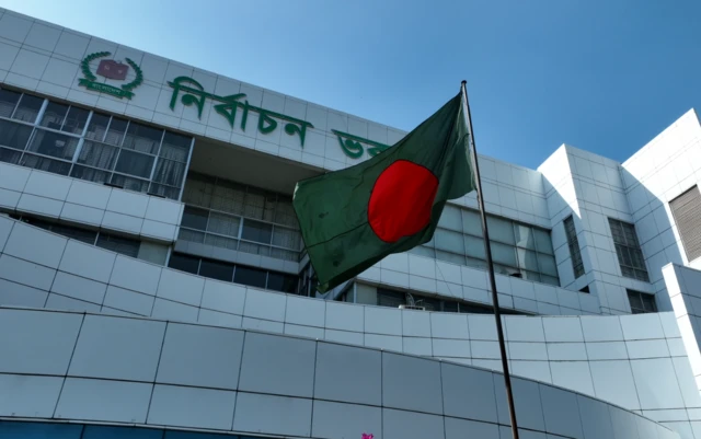 বাংলাদেশ নির্বাচন কমিশন ভবন