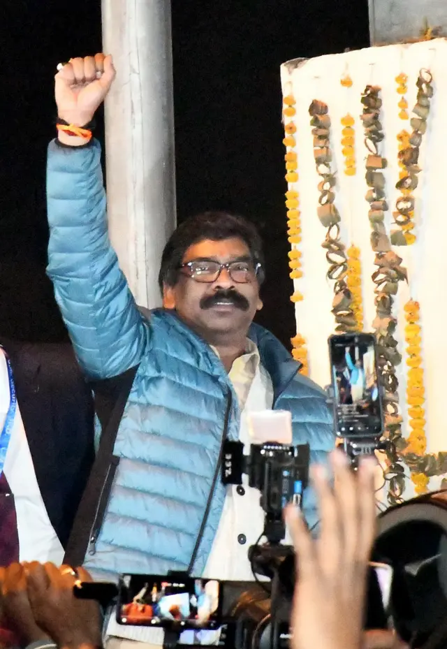 पूर्व मुख्यमंत्री हेमंत सोरेन