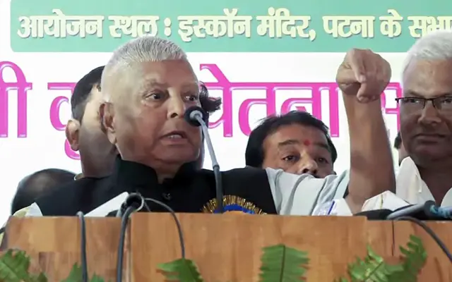 लालू प्रसाद यादव