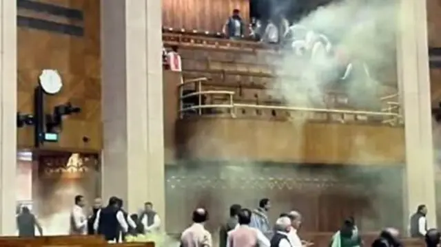 పార్లమెంట్‌లో భద్రతా వైఫల్యం కేసు