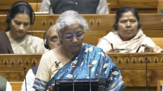 కేంద్ర బడ్జెట్