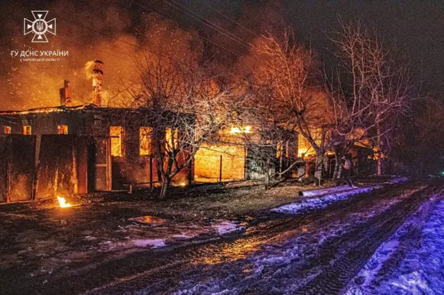 Харьков