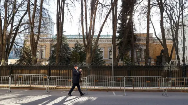 Посольство Украины в Москве