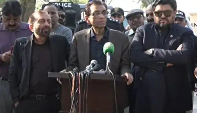 MQM