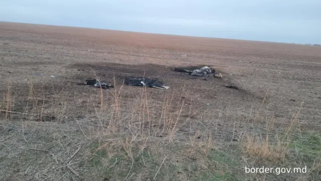 обломки беспилотников