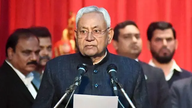 नीतीश कुमार